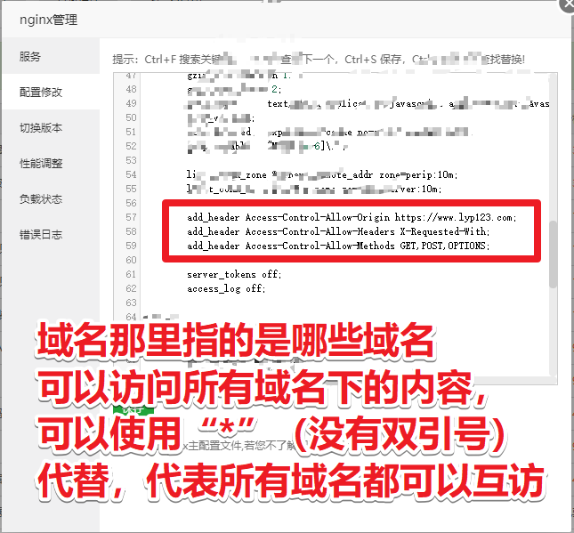 Snipaste_2019-04-12_12-43-18.png