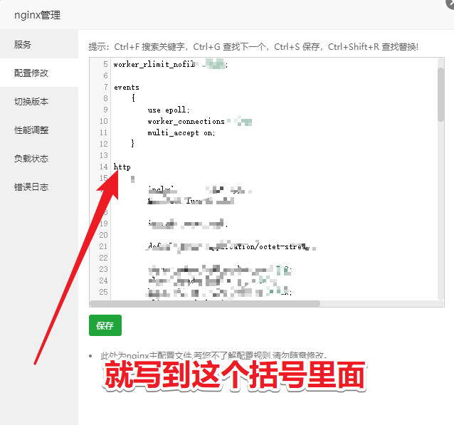 Snipaste_2019-04-12_12-39-57.png